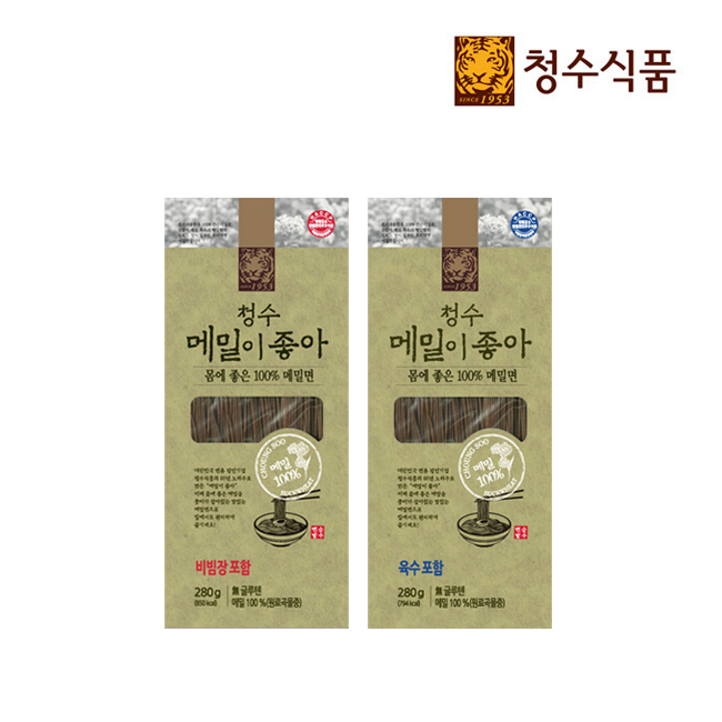 메밀이 좋아 물냉면 (2인분) + 비빔냉면 (2인분)