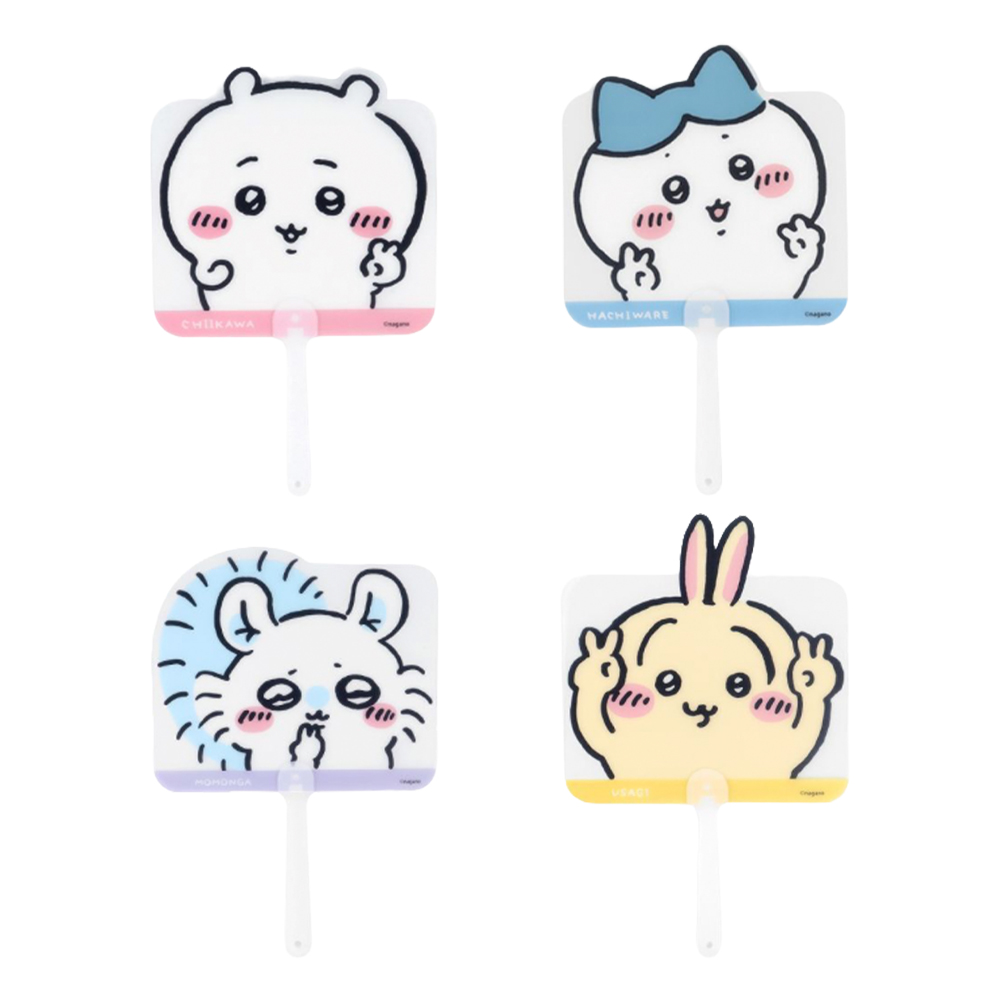 먼작귀 랜덤 여름 휴대용 부채