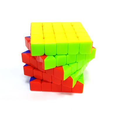 아트박스/메탈투어 5x5 치린 두뇌개발 큐브