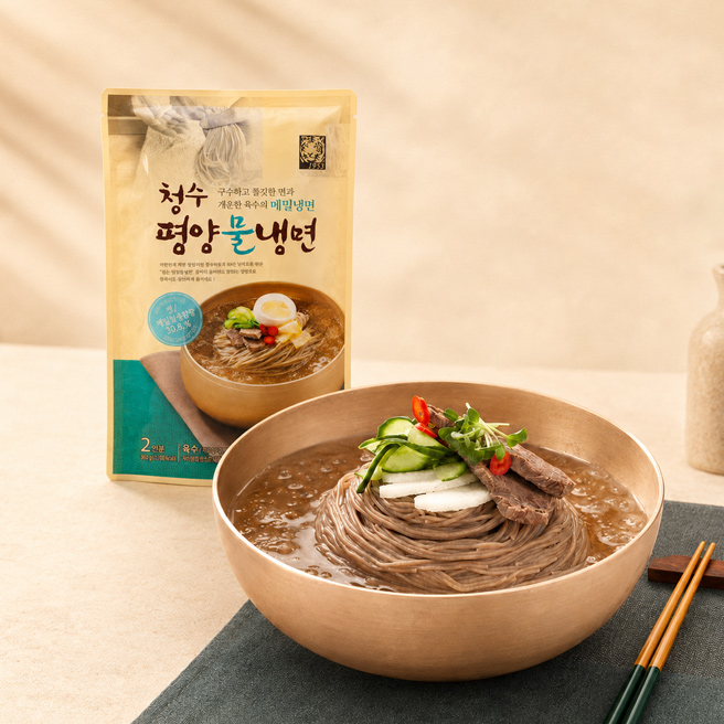 [241000000026936]브랜드-기본배너 대표이미지