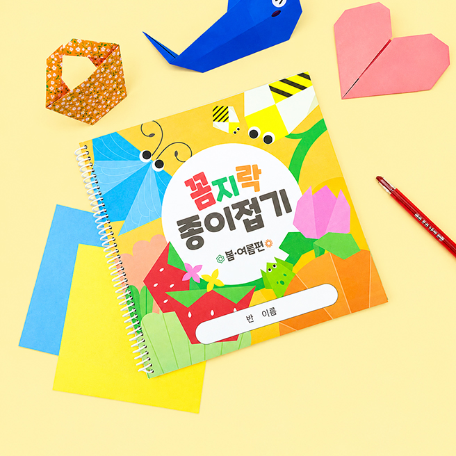 [260300000035658]브랜드-기본배너 대표이미지