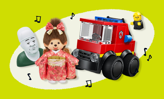 어른이면 어른답게