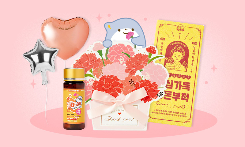 [260400000036131] 모두모두 고마오월 기획전-기본배너