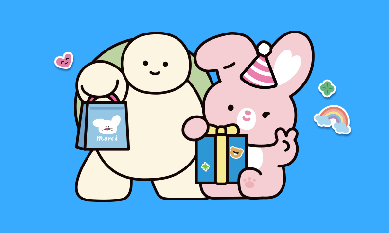 사랑하는만큼🎁 담아주세요