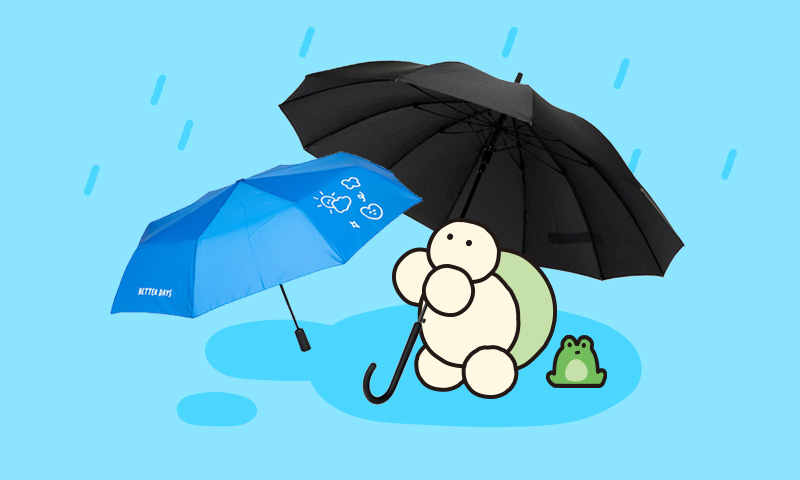 [260600000037051] 내일도 우산 챙기세요! 기획전-기본배너