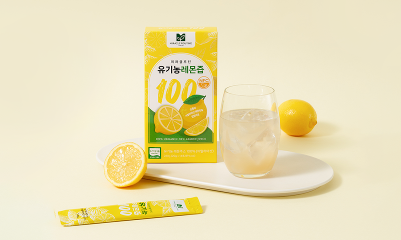 [250400000030095] 속부터🍋가볍게! 맑게! 환하게! 기획전-기본배너