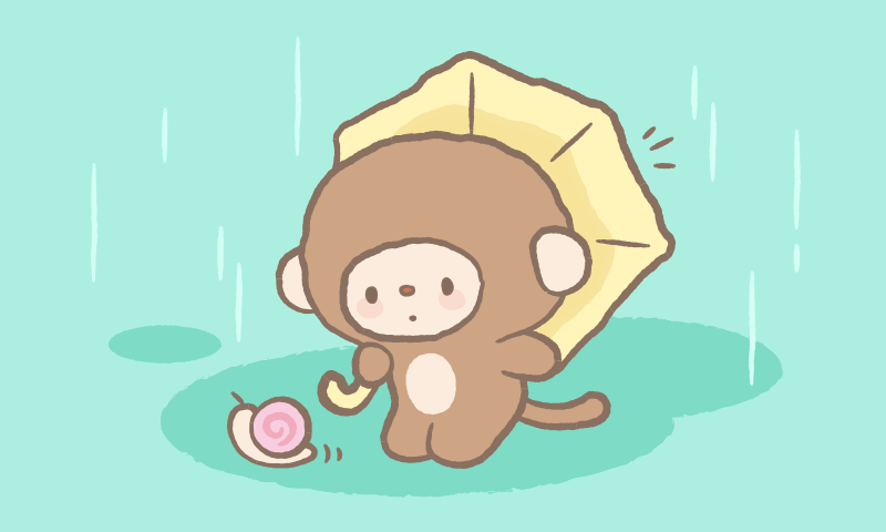 여름 온다! 우산 챙겨☂️