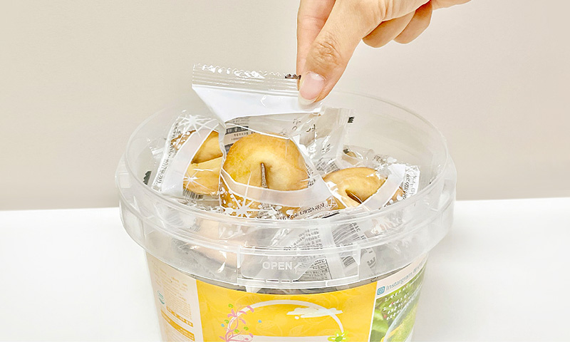 온가족 뽑뽑뽑! 함께 즐겨요🥠