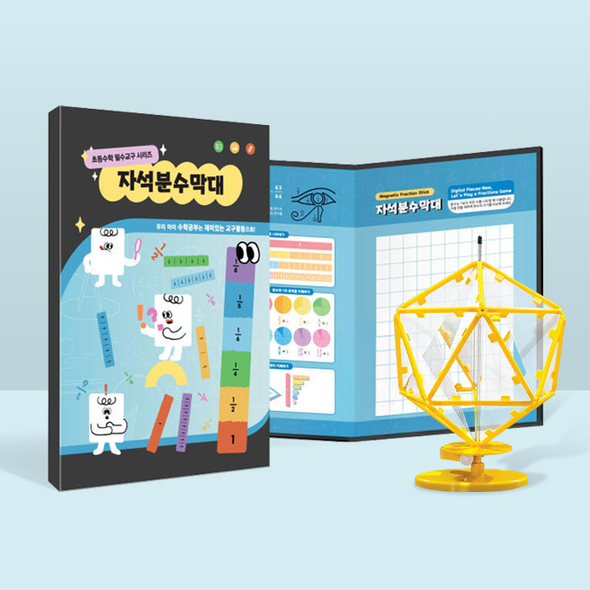 [260300000035482] 창의와 날개 기획전-기본배너