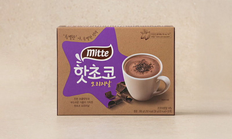 [251100000033860] 찬바람 불 때~ 탕비실로 모여! 기획전-기본배너