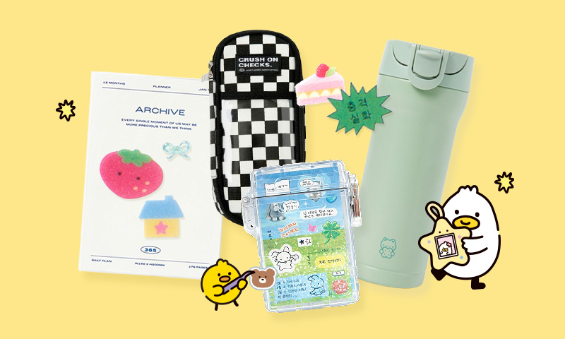 [260300000035564] 온세상이 <br>꾸☆꾸☆꾸 기획전-기본배너