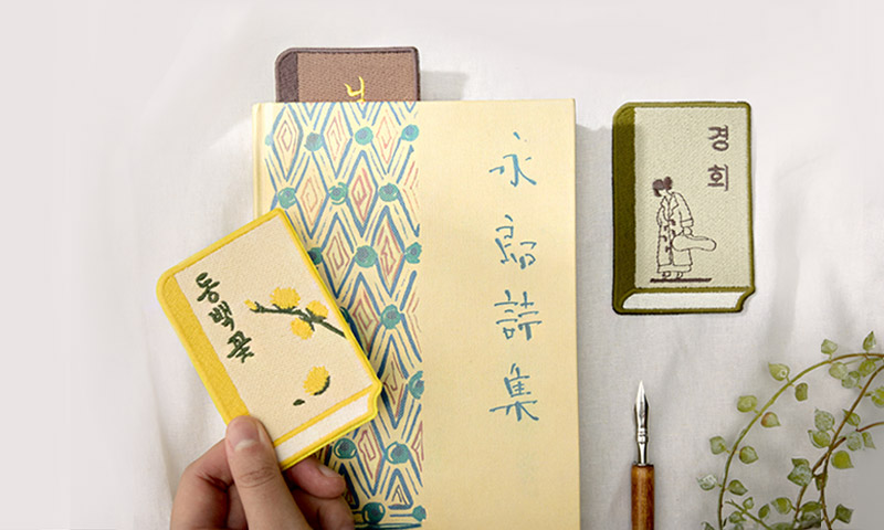 [260300000035572] 고품격 독서생활 기획전-기본배너