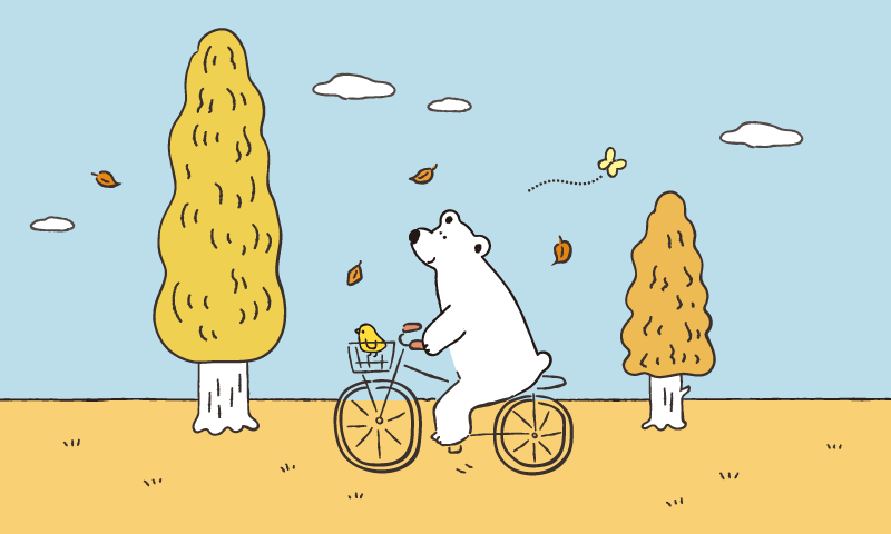 가장 푸른 하늘을 너에게 ☁️
