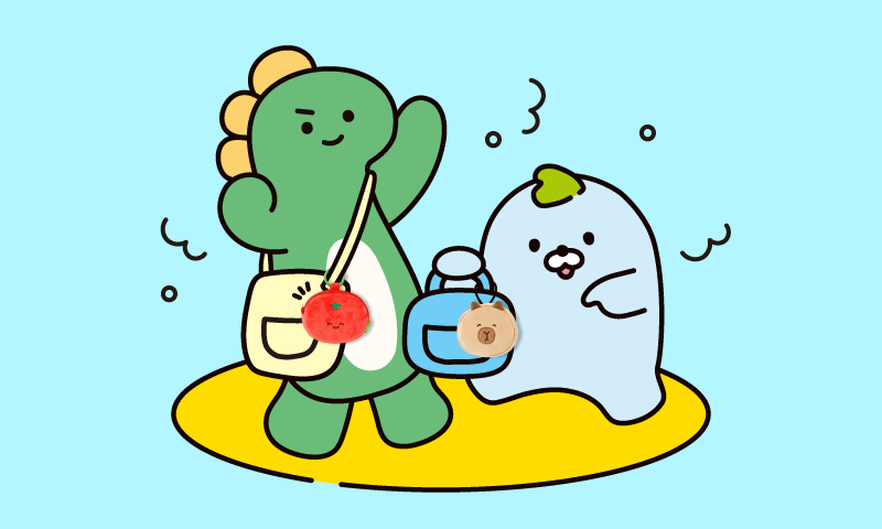 받아랏! 미니미니빔