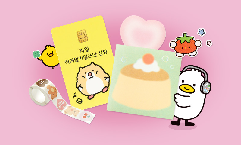 [260100000034751] 스 ㉫ㅣㅋㅓ 부자 되세요~♡ 기획전-기본배너