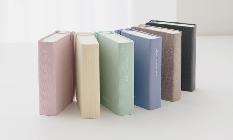 바이풀, 새해에도 함께 해