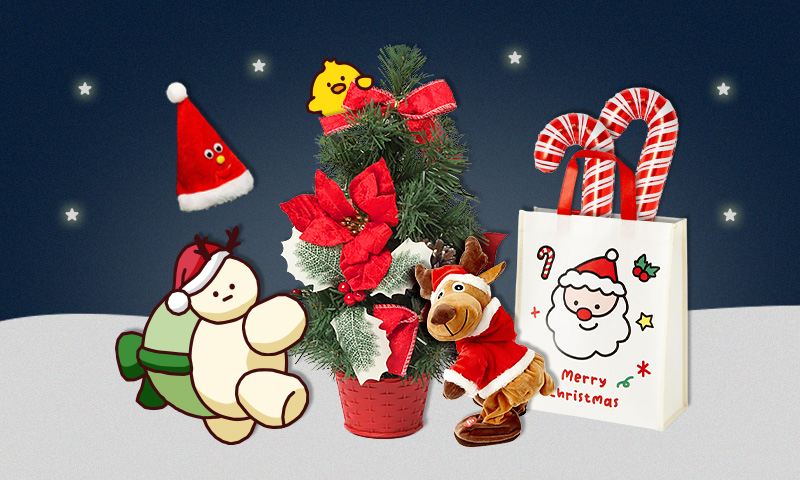 [251100000034005] 크리스마스가 도착했어요🎄 기획전-기본배너
