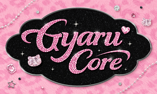 [260500000036551] GYARU CORE 기획전-기본배너