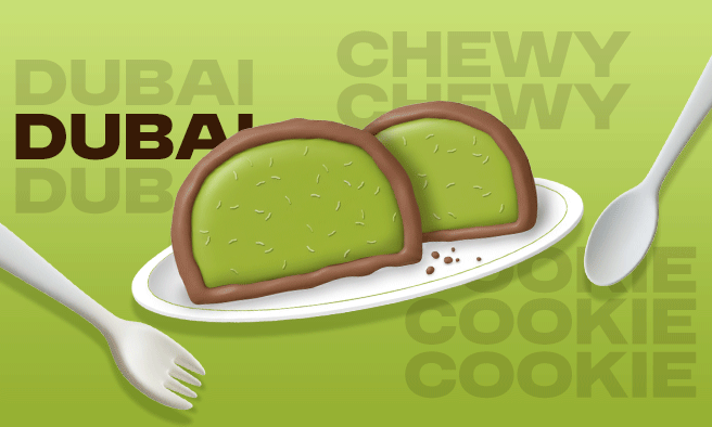 [260100000034915] DUBAI CHEWY COOKIE 기획전-기본배너