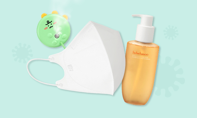 여러분~ 독감 조심하세요!