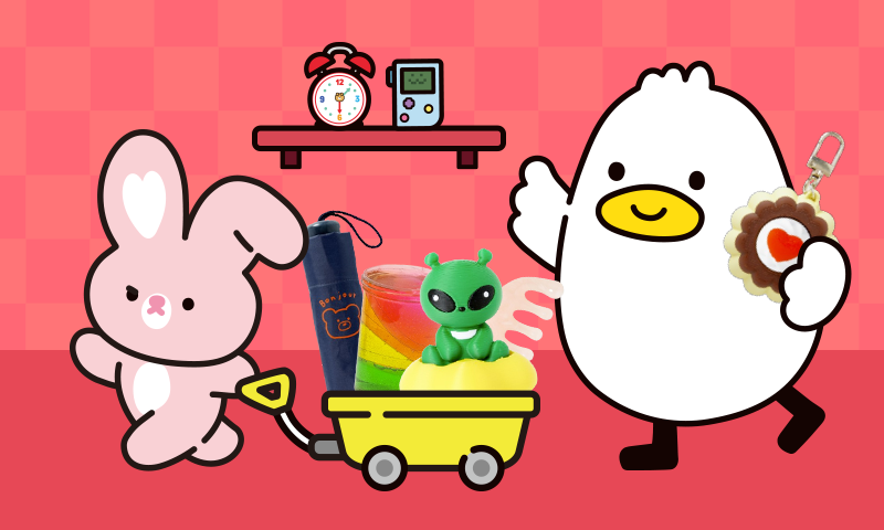 품절주의! 지금 매장에서는