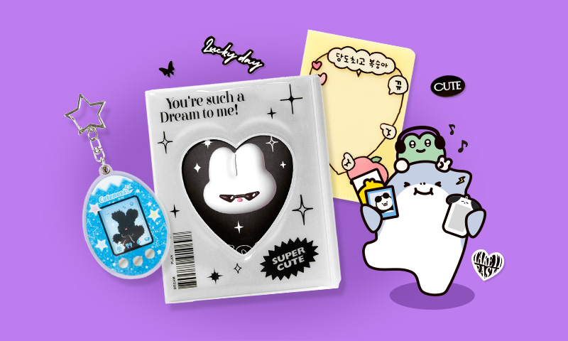 [251200000034148] ㅊ ㅑ 르 르 ~ 내새꾸 저장소 기획전-기본배너