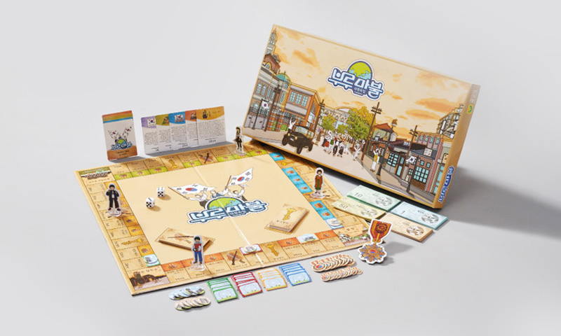 [251200000034153] 생각이 쑥쑥~ 놀면서 배워요! 기획전-기본배너