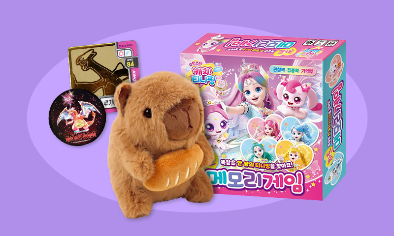 [251200000034200] 울 조카님 연말선물로 딱! 기획전-기본배너