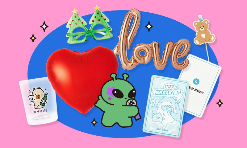 [251200000034253] 칭구들아 파티를 신청한다 기획전-기본배너