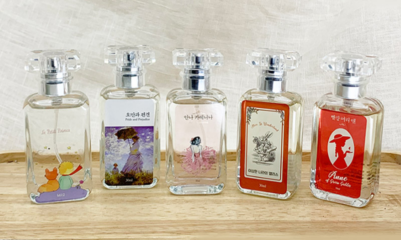 문학의 향기를 그대에게