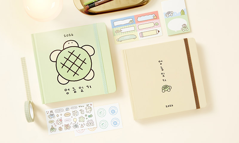 [251000000033491] 2026 DESIGNER'S DIARY 기획전-기본배너