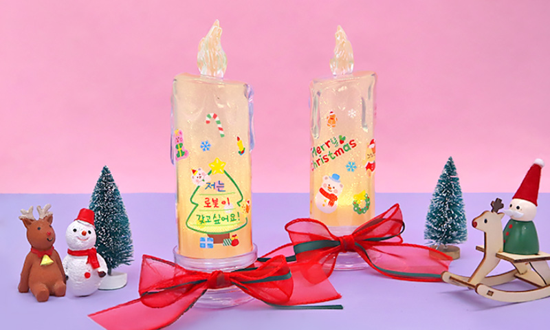 [250600000031439] [하하당] 교구 만들기 기획전-기본배너