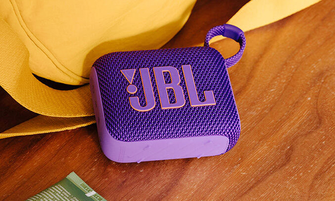 기다렸다! JBL 특가위크