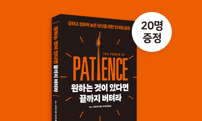 응모이벤트 이미지