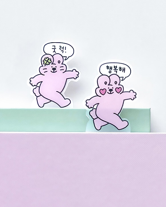 끝까지 읽끼<br>멈추기 없끼