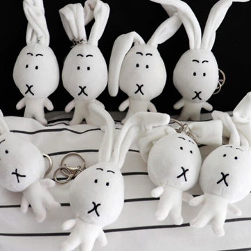 소금 토끼 <br> 캐릭터 인형 키링