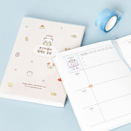 2026 쪼꼬미들의 행복한 일상 핑크 (04014019)