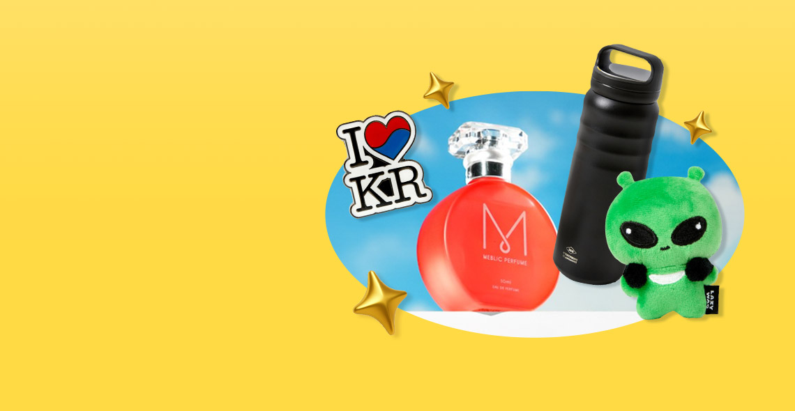 아트박스 <br> 핫핫핫 어워즈