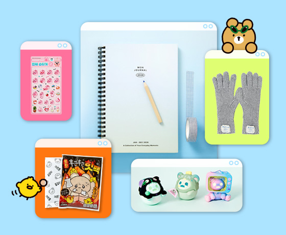 지금 가장!<br> 인기있는 키워드