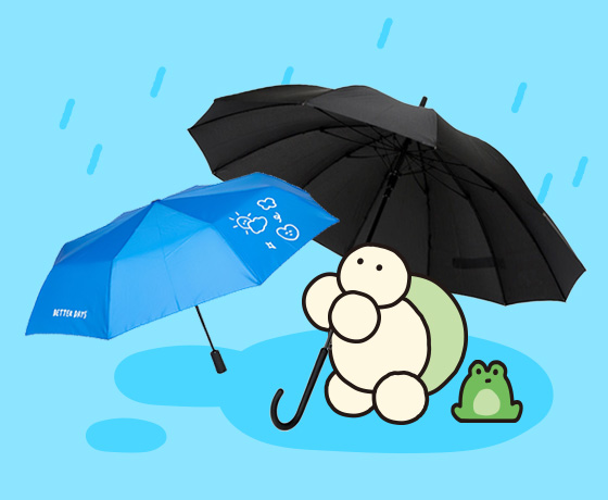 내일도<br> 우산 챙기세요!