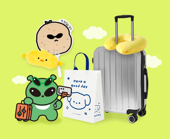 여행고수 pick! <br>꿀 템 투 어📍