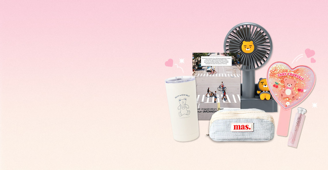 네 스타일이 궁금해! <br>What’s in my bag