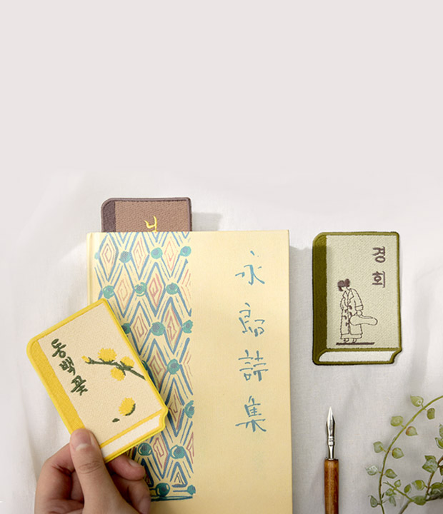 고품격 <br>독서생활