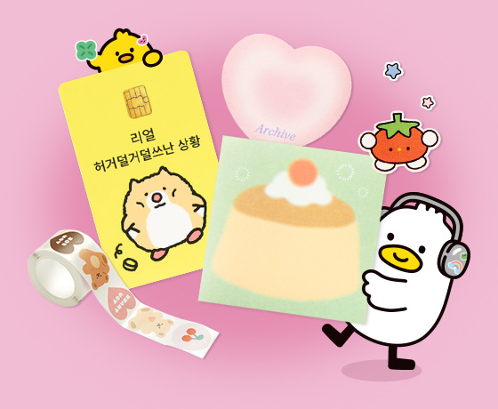 스 ㉫ㅣㅋㅓ <br>부자 되세요~♡