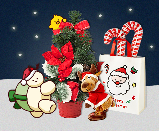 크리스마스가 <br> 도착했어요🎄