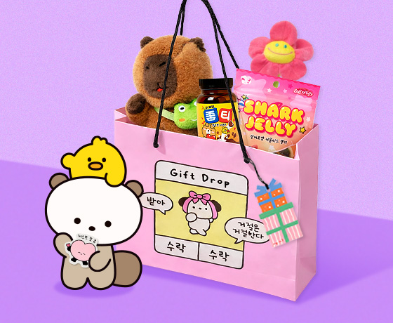 심쿵달쿵<br> 발렌타인