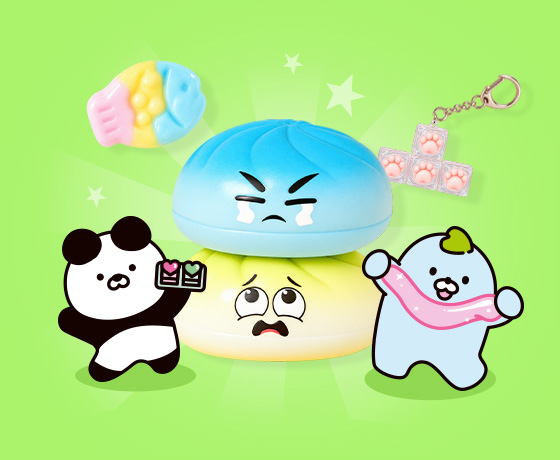 딸깍이? 말랑이? <br>난 둘 다!