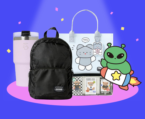 문을 여시오! <br>복 찬 세 일