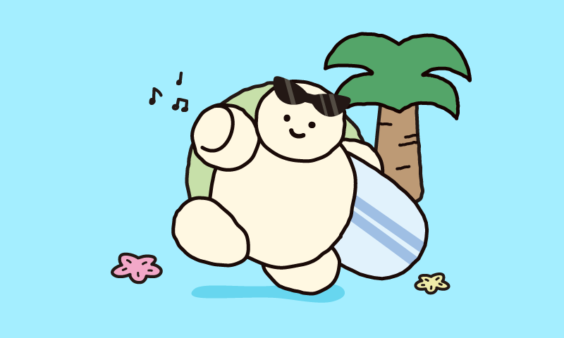 HELLO, 엉금이!