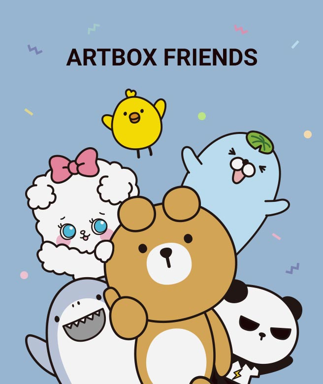 ARTBOX FRIENDS_MO